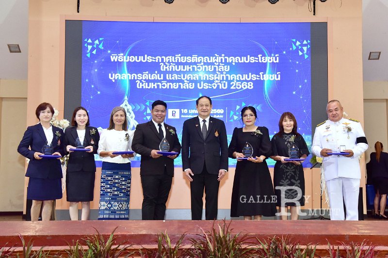 20260116 make-benefits-to-the-university_154.JPG